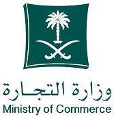 Ministry of Commerce